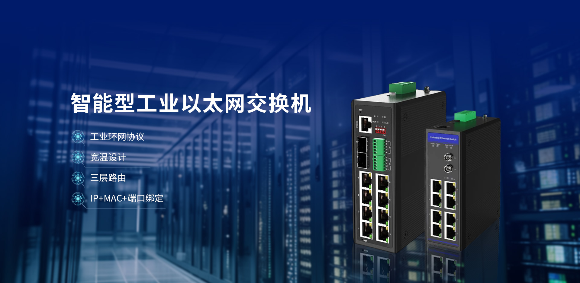 武汉微加信息技术有限公司